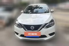 2024 Nissan Sylphy 2024 Facelift III Classic 1.6XE CVTComfort #2