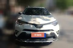 2017 Toyota RAV4 2016 2.5L AT 4WDElite #2