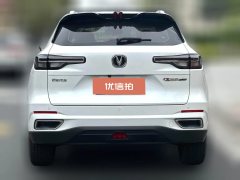 2022 Chang'an CS55 Plus 2022 No.2generation 1.5T AT DCTPremium #9