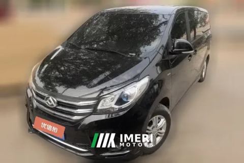 2022 Maxus G10 2022 2.0T AT Elite Gasoline 7Seat