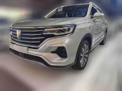 2019 Roewe RX5 MAX 2019 1.5T AT 300TGI 4GConnectedLuxury #1