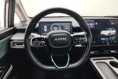 2023 Aion Y 2023 Plus 510 Smart Lead #15