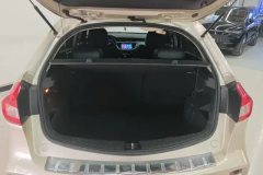 2018 Geely Auto Vision X3 2017 1.5 AT Elite #4