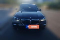 2023 BMW X5(Imported)(Imported) 2022 3.0T AT xDrive40i MSport Pkg (Imported) #2