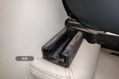 Driver Seat Rail