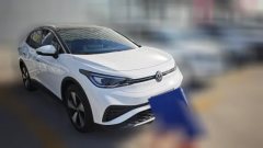 2024 Volkswagen ID.4 X 2025 clever pureSmart #3