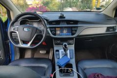2018 Geely Auto Emgrand GS 2018 1.8 AT GraceLingshang #12