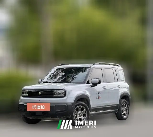 2024 Baojun Yueye Plus 2024 Smart Premium