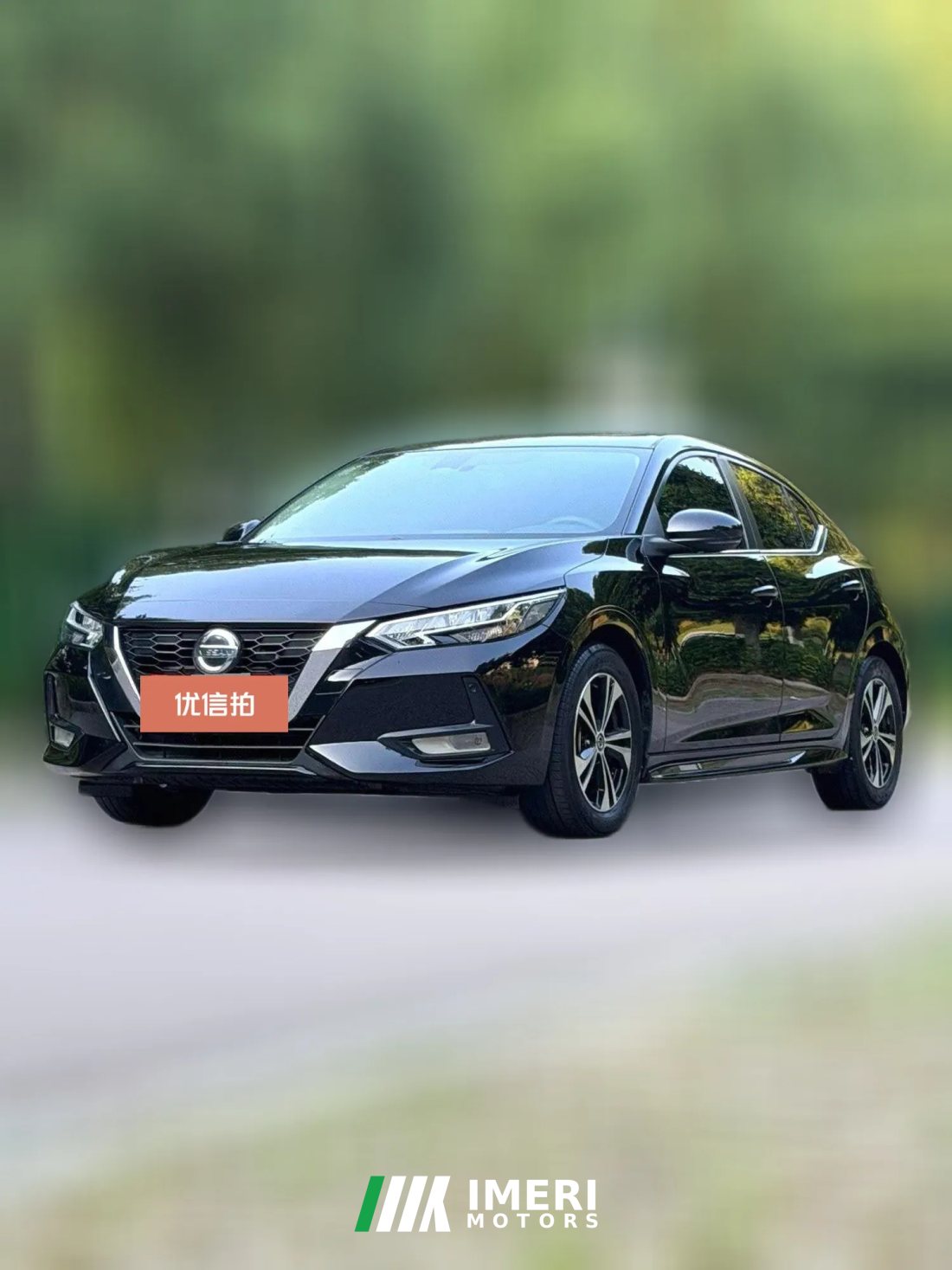 2023 Nissan Sylphy 2022 1.6L AT XLJoy