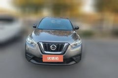 2017 Nissan Kicks 2017 1.5 MT Cool moveEdition #2