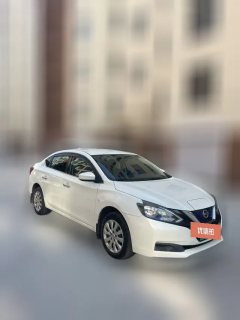 2018 Nissan Sylphy EV 2018 Smart Premium EV #3
