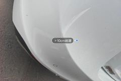 Rear Bumper