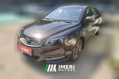 2016 Geely Auto Emgrand Sedan 2017 1.5L MT Million Edition Up