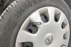 Right Front Wheel Hub