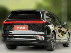 2026 XPeng G9 2026 725 Max #7