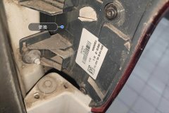 Right Rear Taillight Assembly