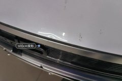 Engine Hood