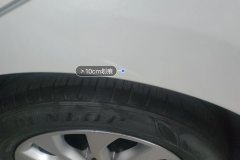 Left Rear Fender