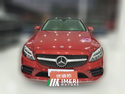 #2
