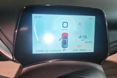 2023 BYD Yuan Plus 2023 Champion 430KM Surpass #14