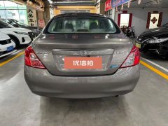 2017 Nissan Sunny 2015 1.5 MT XEComfort #11