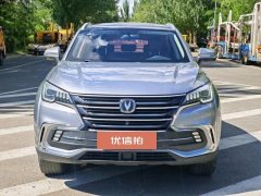 2020 Chang'an CS85 Coupe 2019 1.5T AT TasteEdition China VI #6
