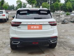 2021 Geely Auto Binyue 2020 1.4T AT PRO 240Thunter #5