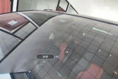 Windshield
