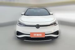 2024 Volkswagen ID.4 X 2024 pureSmart #2