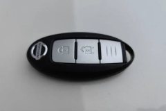 2021 Nissan X-Trail 2021 2.0 AT XL ITSSmart ConnectComfortFWD #10