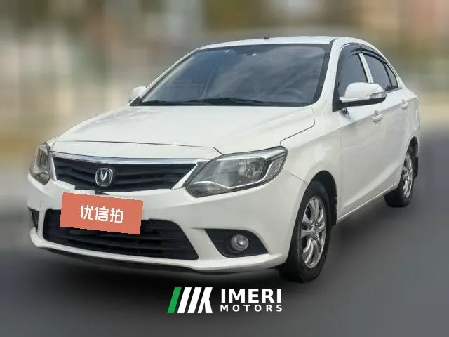 2017 Chang'an Yuexiang V3 2015 1.4 MT Warmth China V