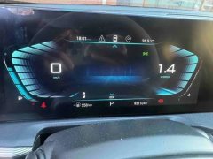 2023 Exeed Lanyue 2022 Explore 400T 2WDStar Rewards 5Seat #9
