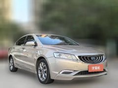 2017 Geely Auto Bo Rui 2016 1.8T AT Premium Elegant #3