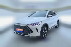 2023 BYD Song Plus New Energy 2021 1.5L AT DM-i 110KM FlagshipPLUS #1