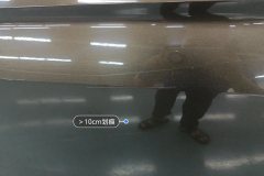 Right Rear Door