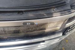 Right Front Fog Light