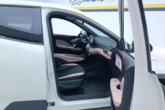 2025 BYD Seagull 2025 Smart Drive 305km vitalityEdition #8