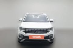 2024 Volkswagen Tacqua 2023 1.2T AT 200TSI DSG JoySmart Connect #3