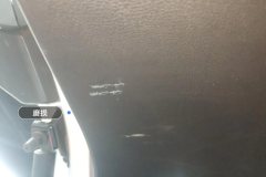 крышка багажника Trim