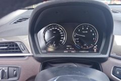 2018 BMW X1 2018 2.0T xDrive20Li Exclusive ComfortEnterEdition #14