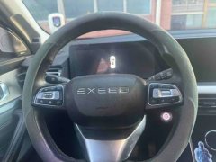 2023 Exeed Lanyue 2022 Explore 400T 2WDStar Rewards 5Seat #8