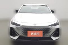 2023 Chang'an UNI-V 2023 1.5T AT Exclusive #3