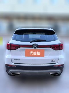 2021 Chang'an CS75 2021 1.5T AT 280T Glory Million Edition Luxury #3