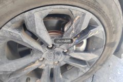 Right Front Wheel Hub