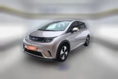 2023 BYD Dolphin 2023 420km Fashion #1