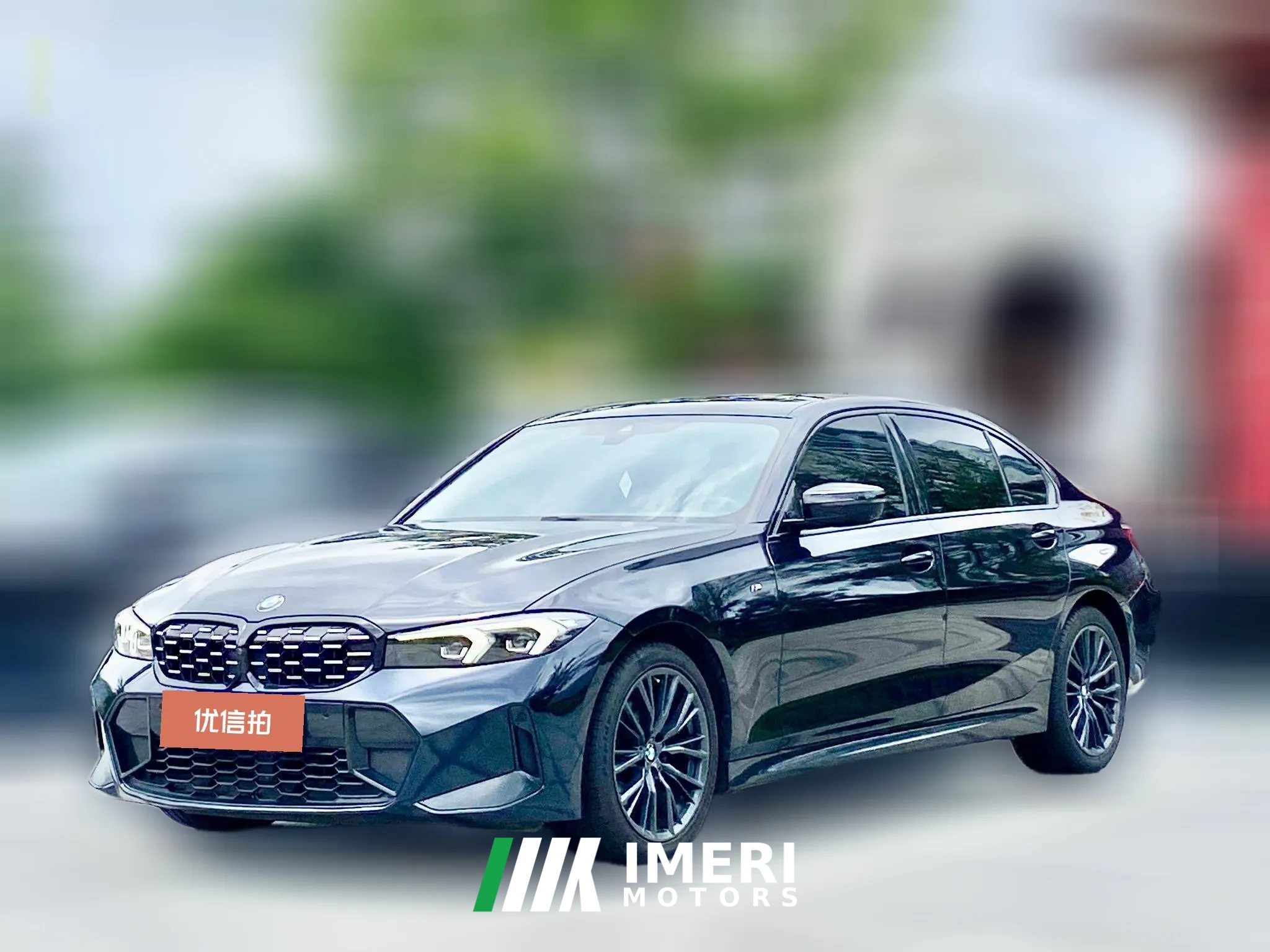 2024 BMW 3 Series 2024 2.0T AT 325Li MM Sport Shadow