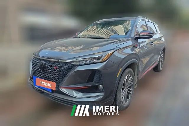 2020 Chang'an CS75 Plus 2021 1.5T AT Premium