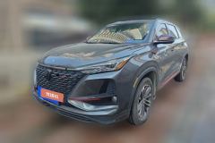 2020 Chang'an CS75 Plus 2021 1.5T AT Premium #1