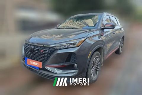 2020 Chang'an CS75 Plus 2021 1.5T AT Premium