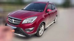 2016 Chang'an CS35 2016 1.6 MT Luxury China V #1